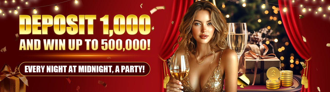 DDUU