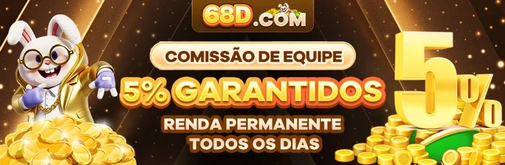 DDUU