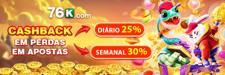 DDUU