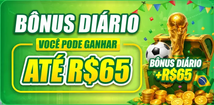 DDUU