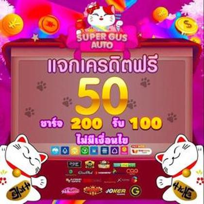 TAYA888 Casino: Login E Cadastro